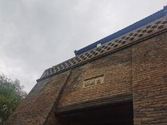 -白鹿原影视城