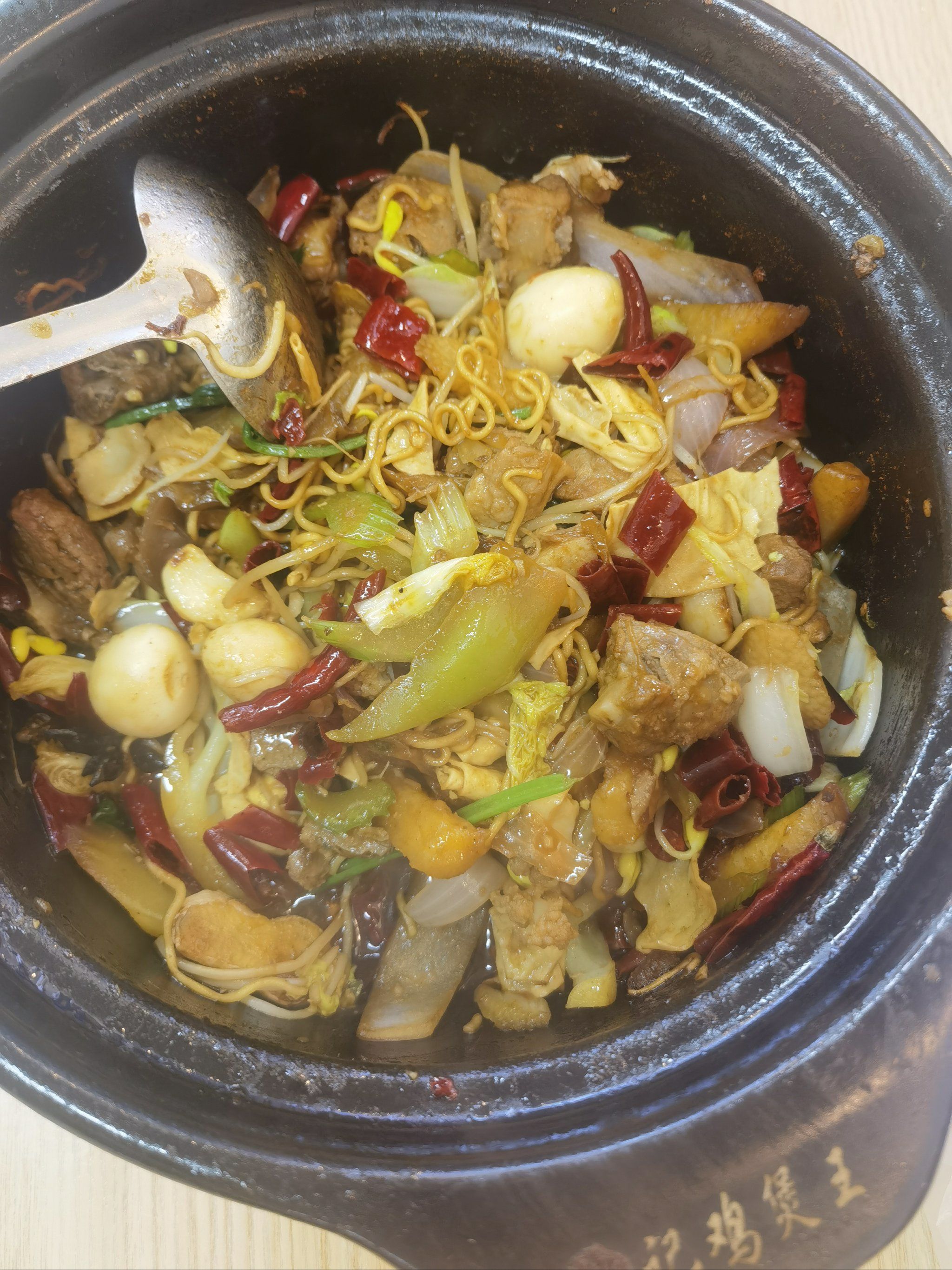 鸡煲 #南川万达 
打卡南川万达1