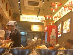 -嘉州鲜知味钵钵鸡(奎星楼店)