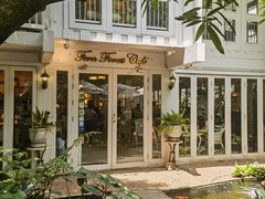 -Fern Forest Cafe