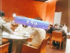 -蝴蝶里·粤菜·点心(滨江龙湖店)