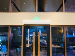 -星巴克臻选(嘉定疁城国际店)