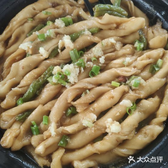 华盛楼酒楼