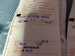 iphone_upload_pic-上海置地广场(南京东路店)