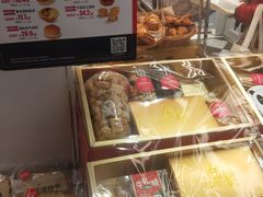 -味多美蛋糕(苏州街地铁店)