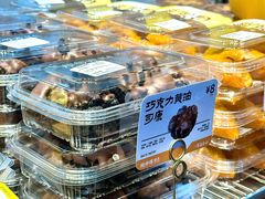 -鲍师傅糕点(江苏路店)