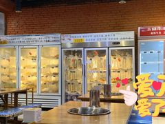 -成都玉林串串香火锅(三八店)