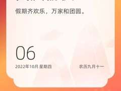 -老刘家泡馍·陕西老字号(钟楼广济街店)