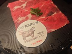 -一绪に寿喜烧(虹悦城店)