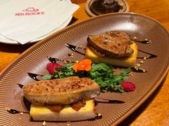 -MR.ROCKY洛奇先生·西餐&酒吧(太古仓店)