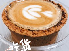 燕麦曲奇拿铁-M Stand(宁波万象城店)