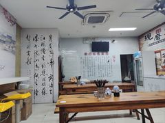 -阊门姚记豆浆(旧学前直营店)