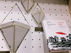 -覔书店(壹方城店)