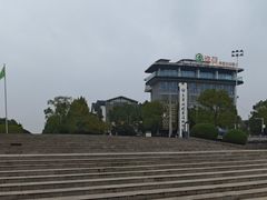 -焦岗湖旅游度假区