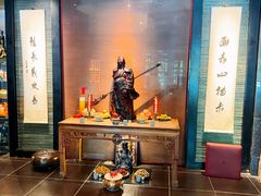 -新荣记(椒江店)