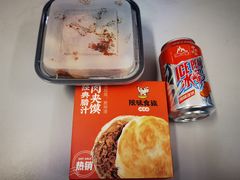 -陕味食族油泼面(同济南路店)