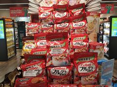 -7fresh七鲜(大族广场店)