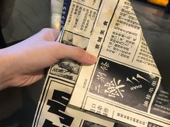 -乐乐姐超级土豆(中关村5号店)