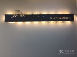 -轻妆Feel·半永久纹眉眼线