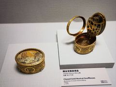 -台北故宫博物院