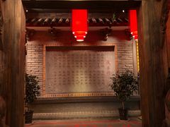 门面-蜀大侠火锅(寰球文化地标·总府店)