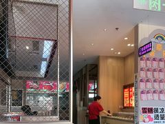 -蜀留香火锅·始于1999·原四川老火锅(白堤路店)