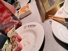 -蓉城四海·澳牛炙烤自助(江阴周庄店)