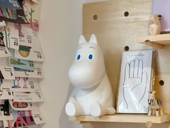 -野狗商店(瑞光店)