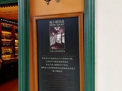 -赵小姐的店(鼓浪屿三友店)