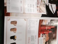-东方饺子王(创始店)