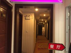 门面-南阳食府·河南豫菜(南阳驻京办店)