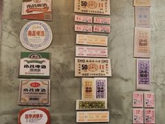 -佳佳麻辣烧菜馆