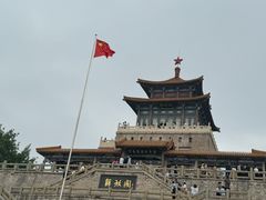 -解放阁