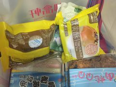 -御品轩(边家村店)