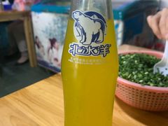 -越洋肖氏老米线(杨家坪店)