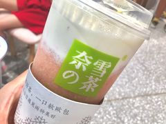 -奈雪的茶(湖滨银泰in77C区PRO店)