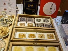 自助取餐区-阮大兴糕团(日月光中心店)