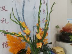 -谦和素食自助餐(云峰花园店)