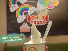 -海底捞火锅(名门店)