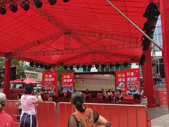 -民盈·国贸城