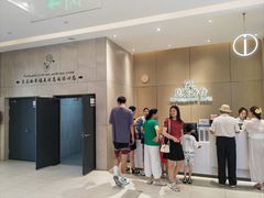 -胖东来生活广场(健康路店)