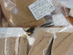 -福来天(威高广场店)