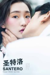 -花漾摄影优选工作室(东莞原创作品店)