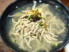 -金隆兴(镜湖店)