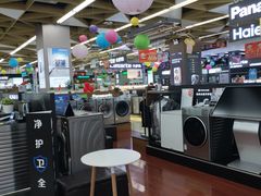 -真快乐APP体验中心(西坝河店)