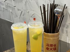-冯校长老火锅(深圳总店)