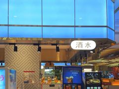 -汉阳廷自助烤肉(同和金铂天地店)