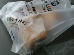 -林记开心动物奶油生日蛋糕(江南春晓店)