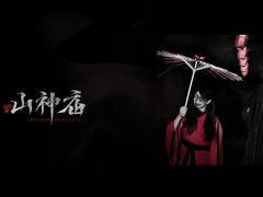 -棂笼·深度沉浸密室(武汉旗舰店)