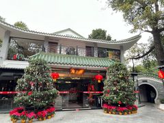 -侨美·唐荔园·40年地道粤菜